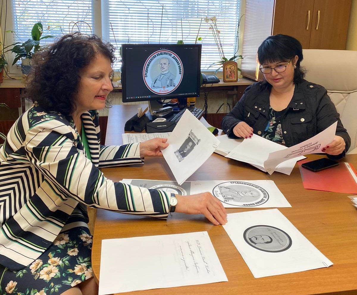 Средношколското общежитие „Данаил Попов“ избра с конкурс свое лого и мото